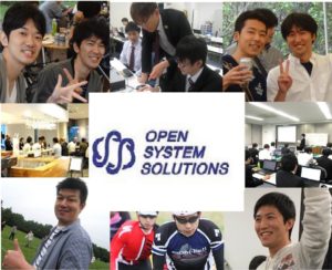 株式会社オープン・システム・ソリューションズ　仙台営業所