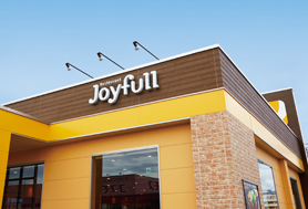 株式会社ジョイフル　仙台岩切店