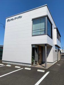 株式会社テクノアイデン