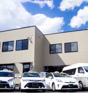 有限会社　光泉タクシー