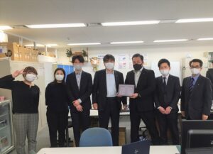 株式会社フォーバル 東北支社