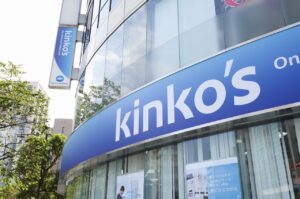 キンコーズ・青葉通一番町店