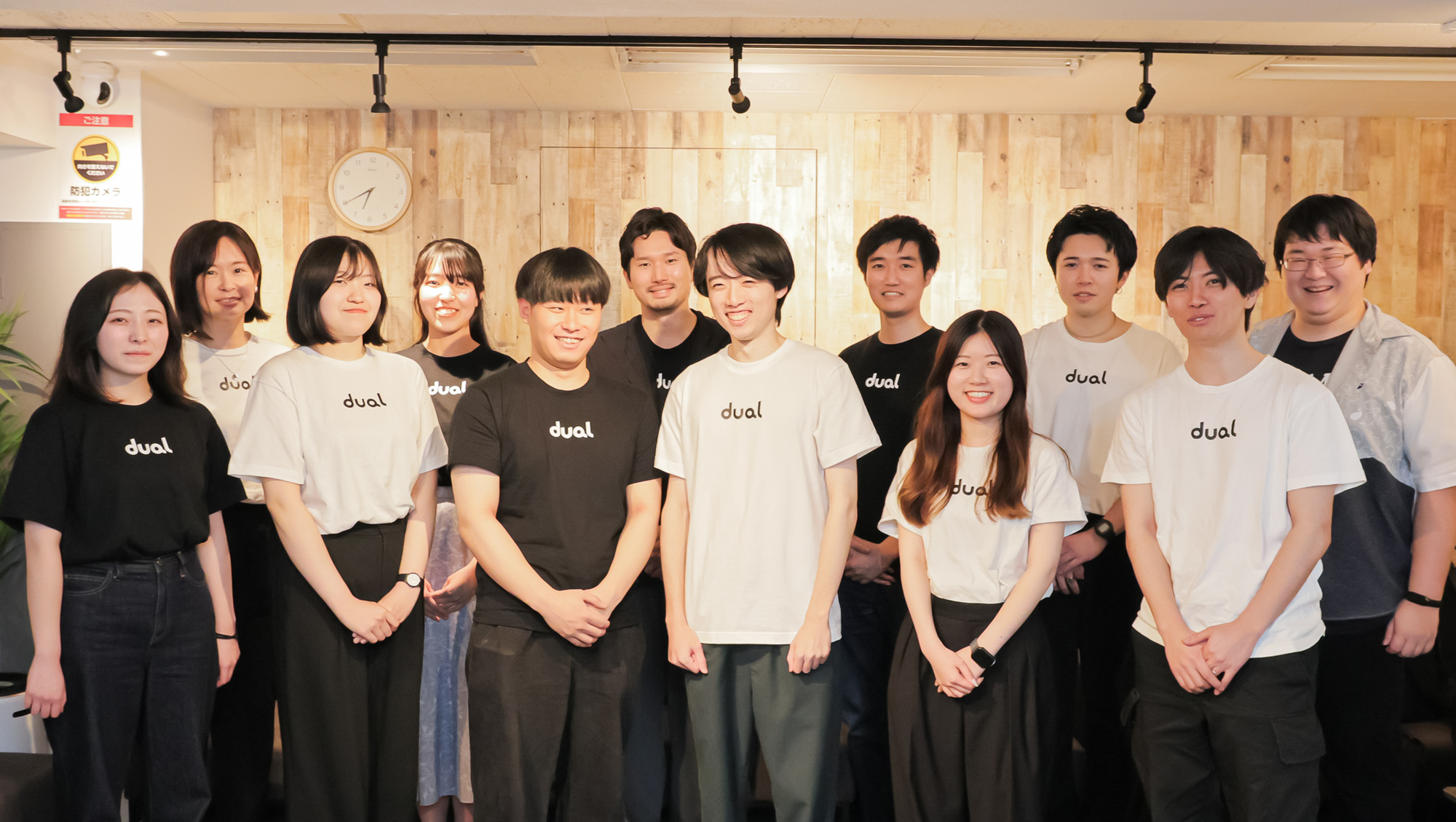 株式会社dual&Co.