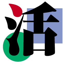 株式会社　プロジェクト地域活性