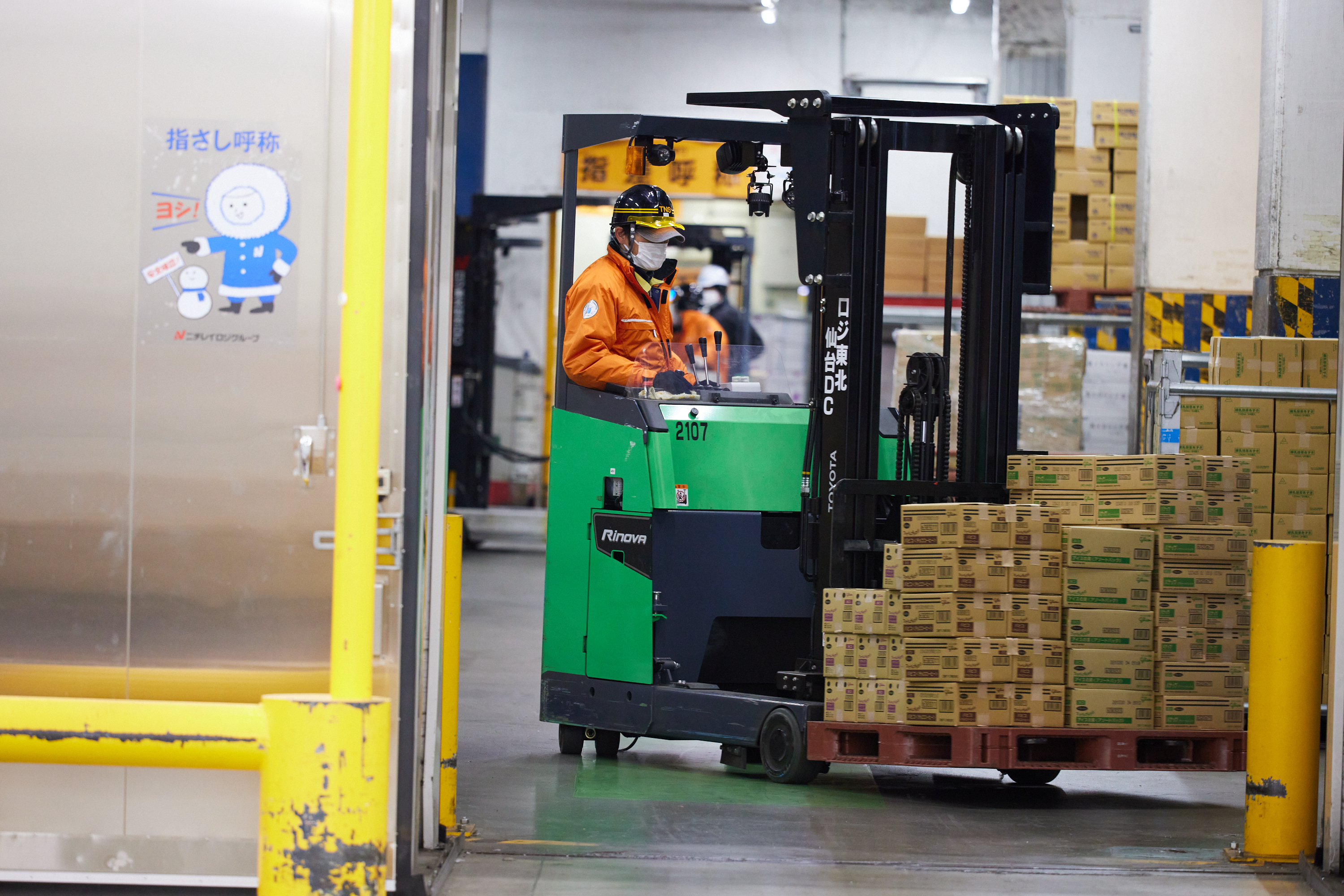 フォークリフト作業