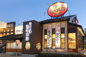 株式会社KYコーポレーション　仙台支社