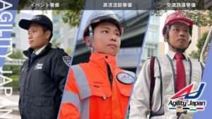 株式会社アジリティジャパン 仙台営業所