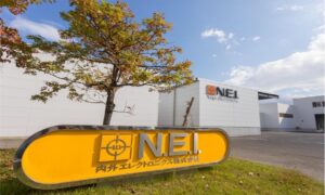 内外エレクトロニクス株式会社　仙台事業所