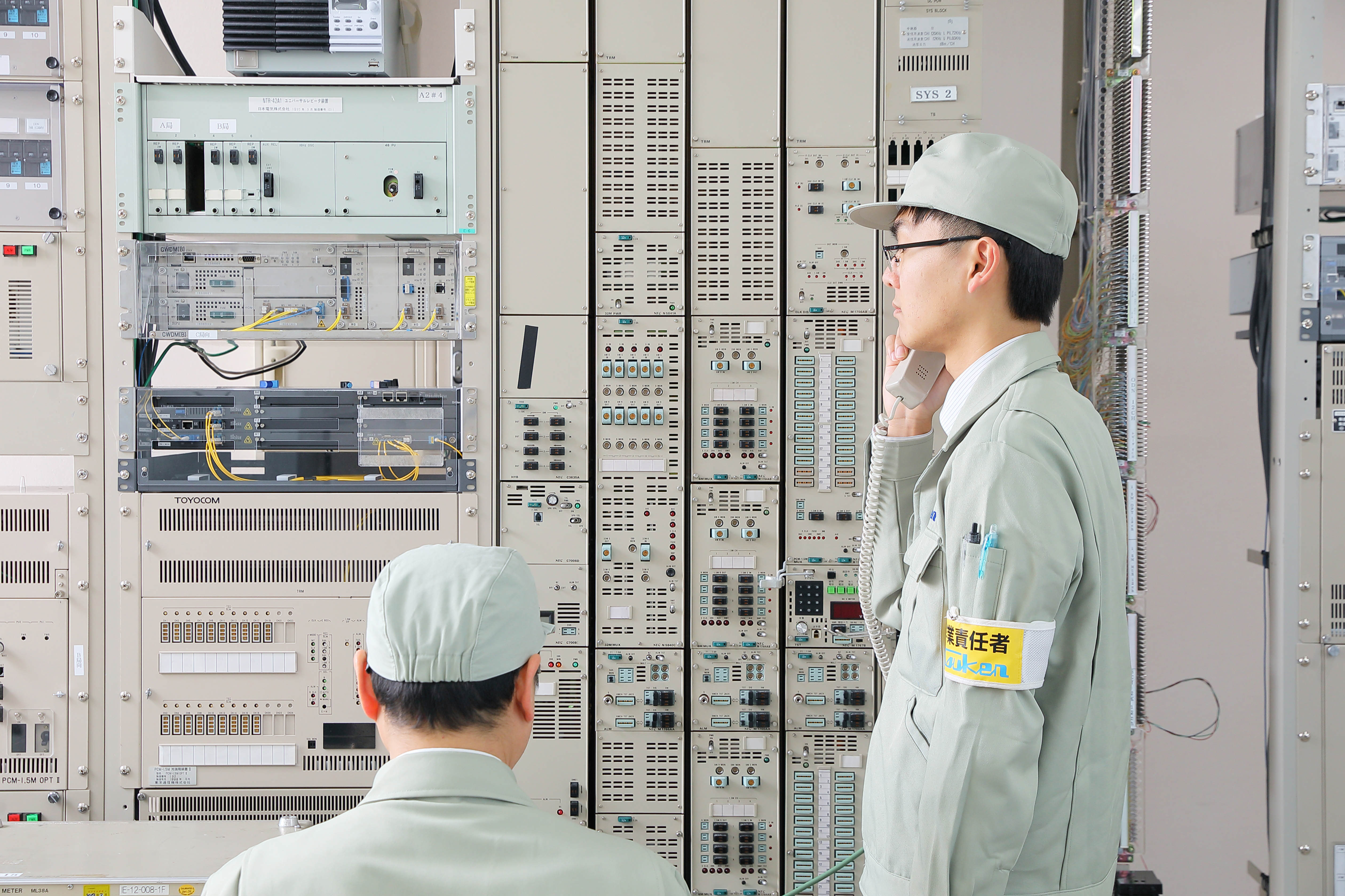 通研電気工業株式会社