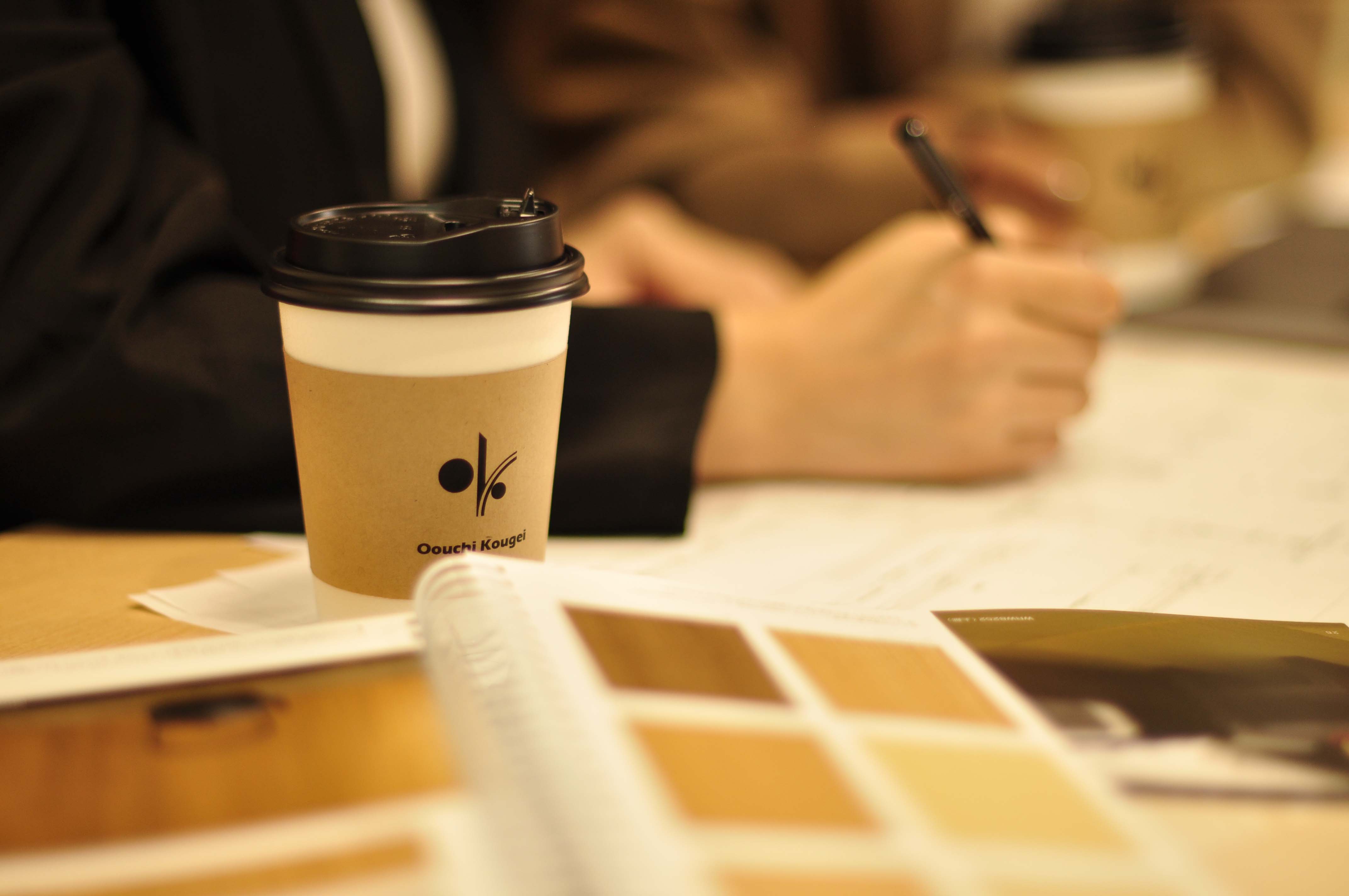 株式会社オオウチ工芸