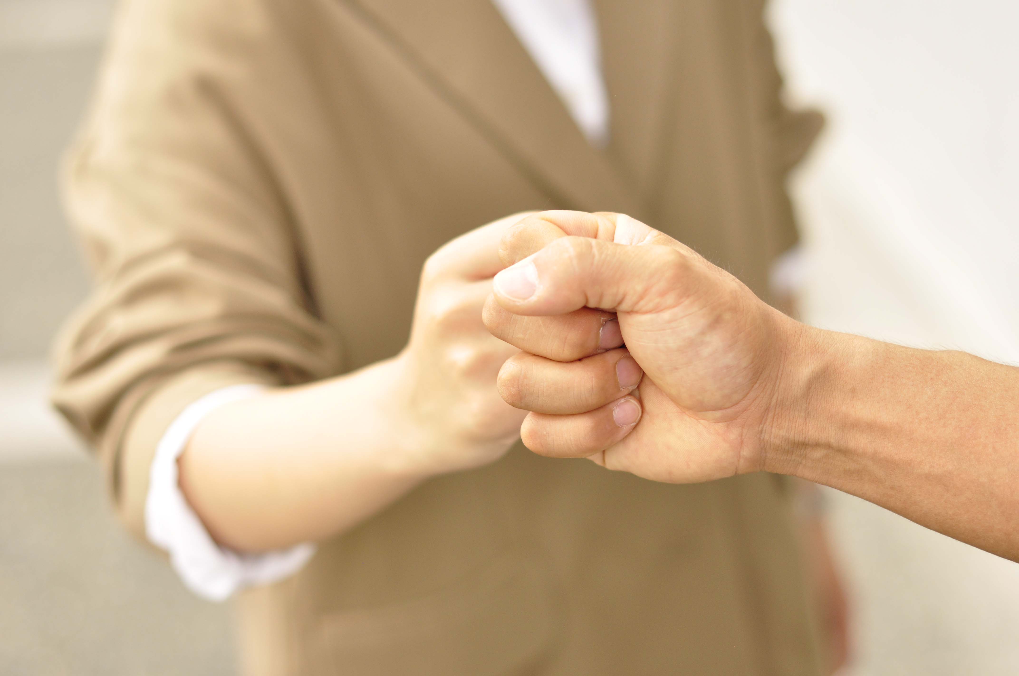 株式会社オオウチ工芸