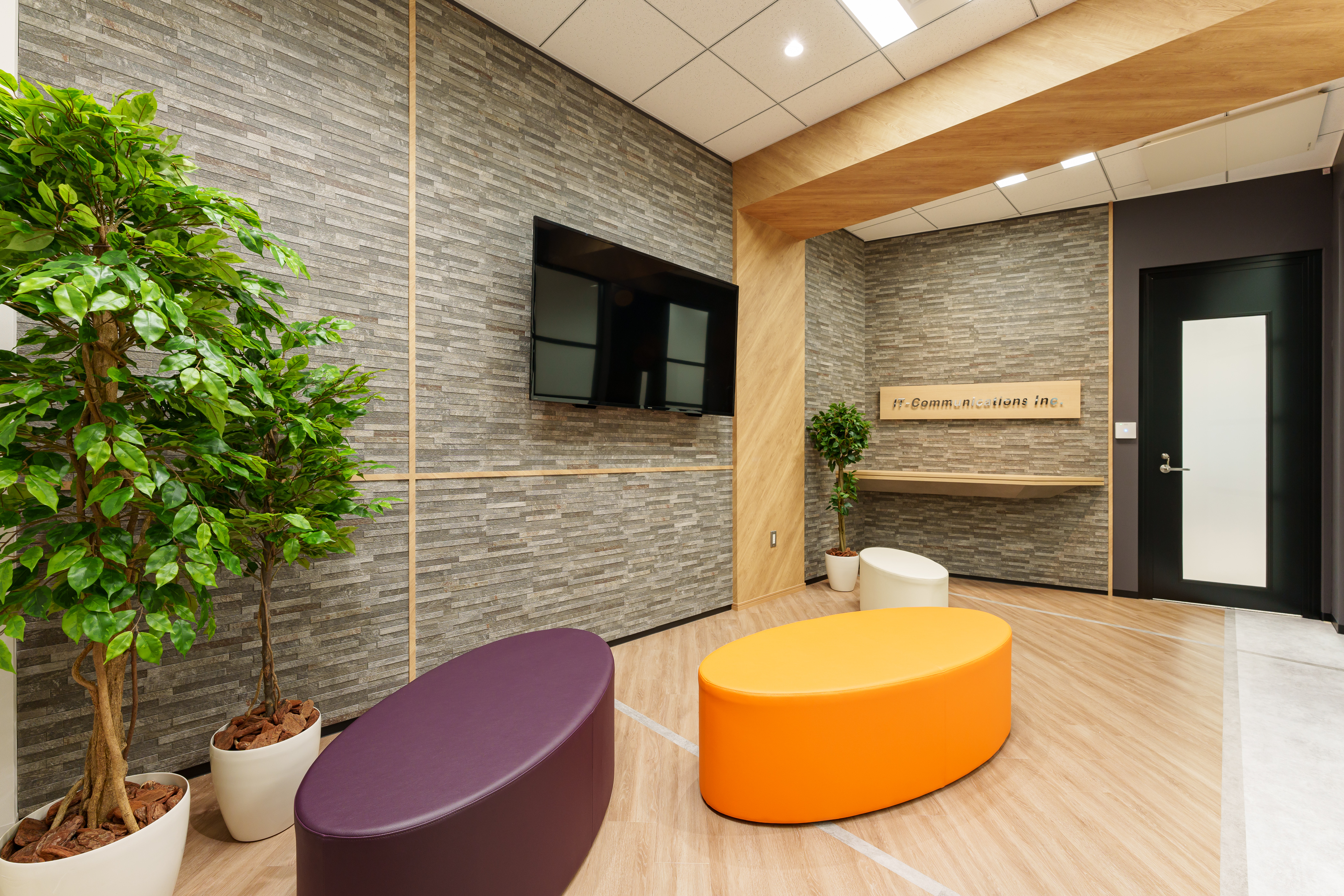 株式会社アイティ・コミュニケーションズ （仙台支社）