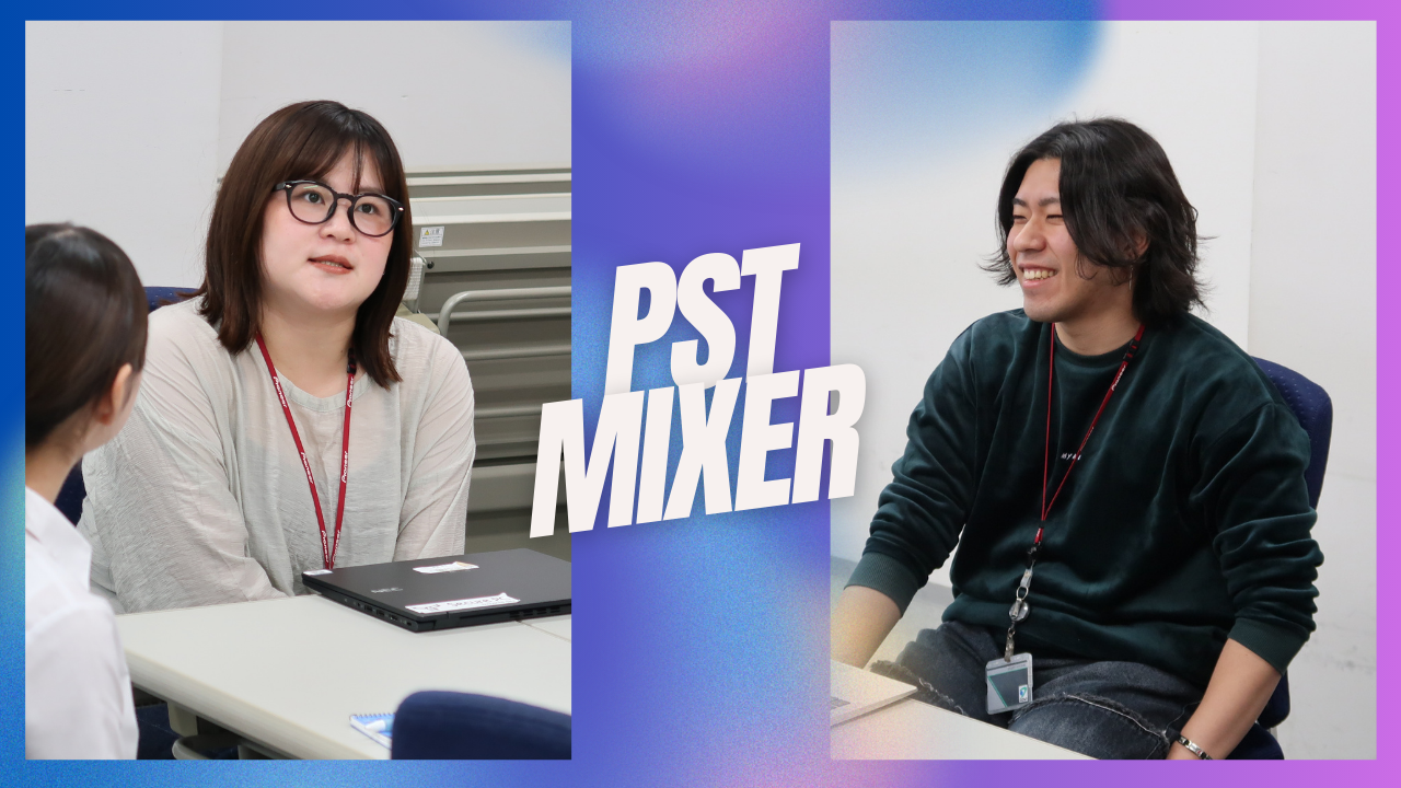 パイオニアシステムテクノロジー株式会社