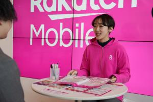 楽天トータルソリューションズ株式会社